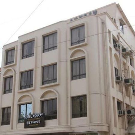 Hotel Ashray International, Sion - Near Bkc Bombay Extérieur photo