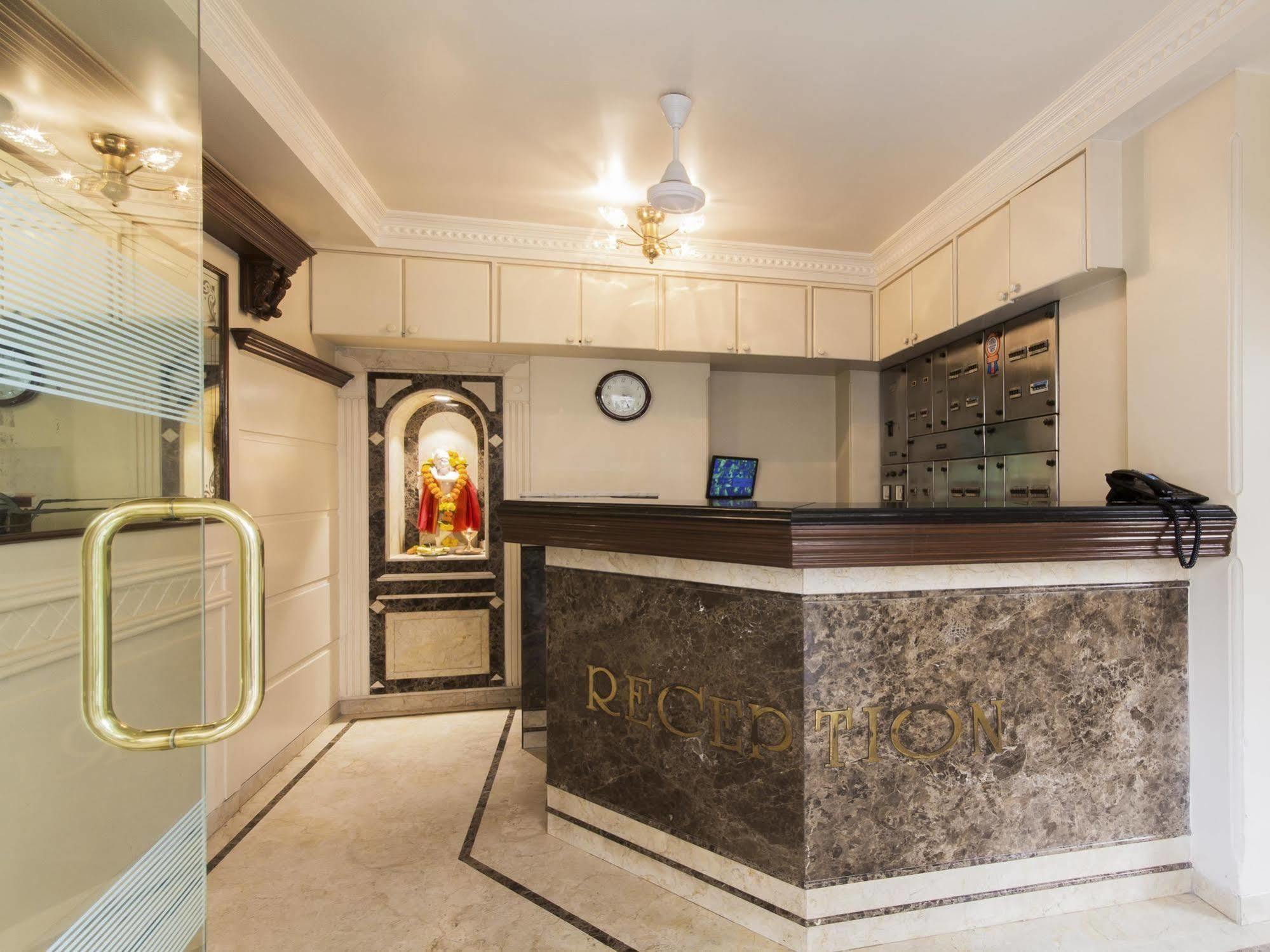 Hotel Ashray International, Sion - Near Bkc Bombay Extérieur photo