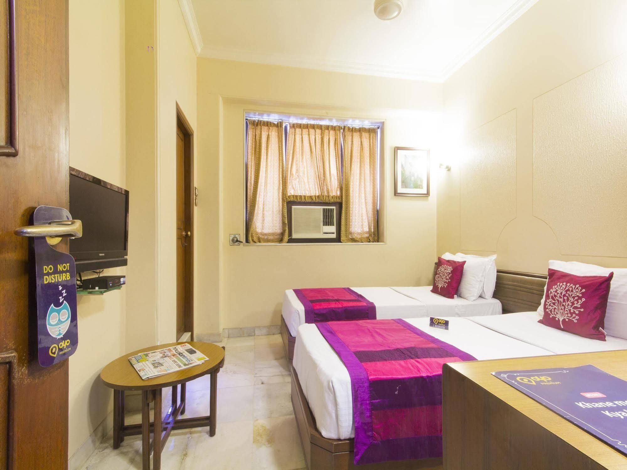 Hotel Ashray International, Sion - Near Bkc Bombay Extérieur photo