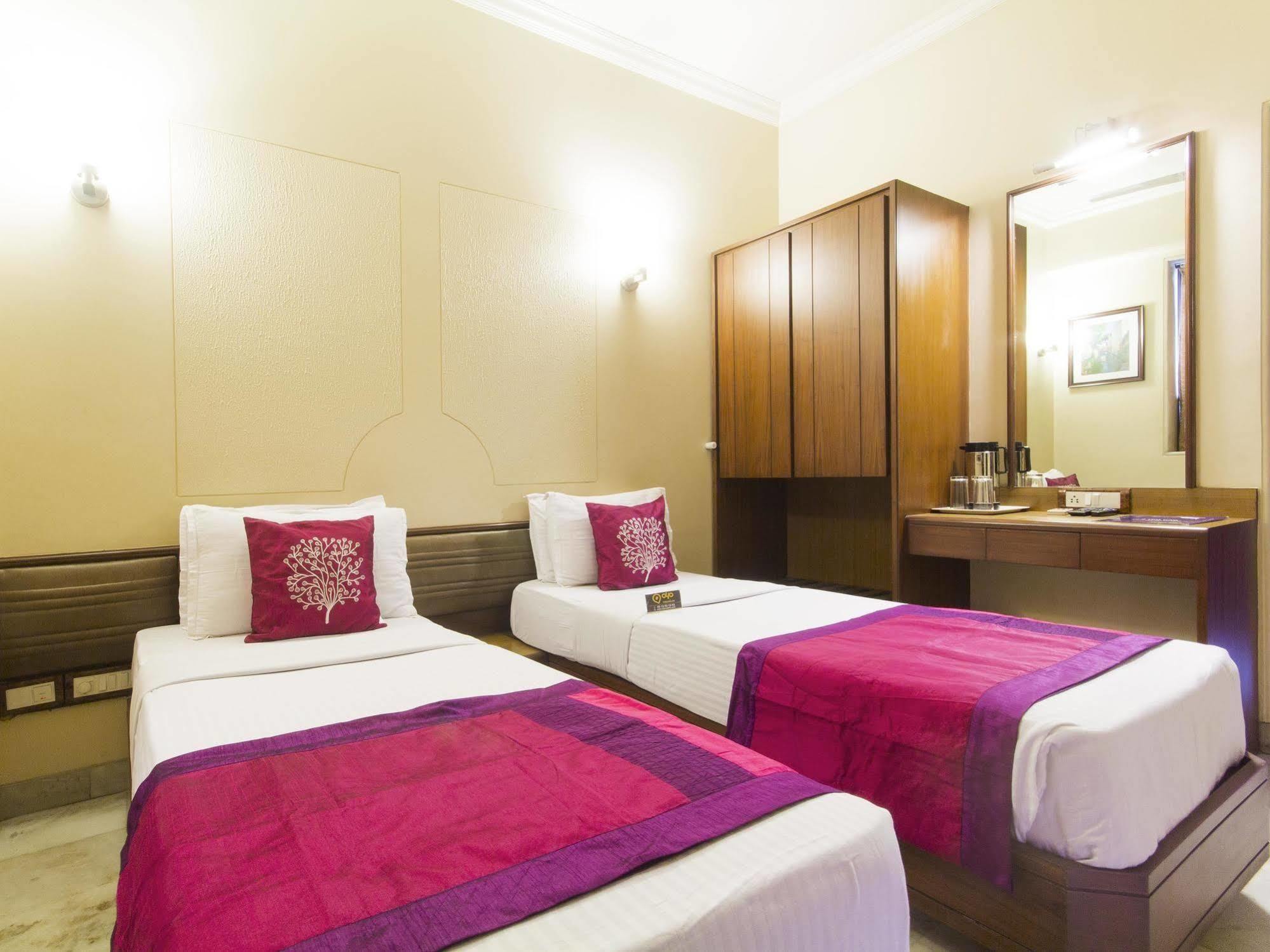 Hotel Ashray International, Sion - Near Bkc Bombay Extérieur photo