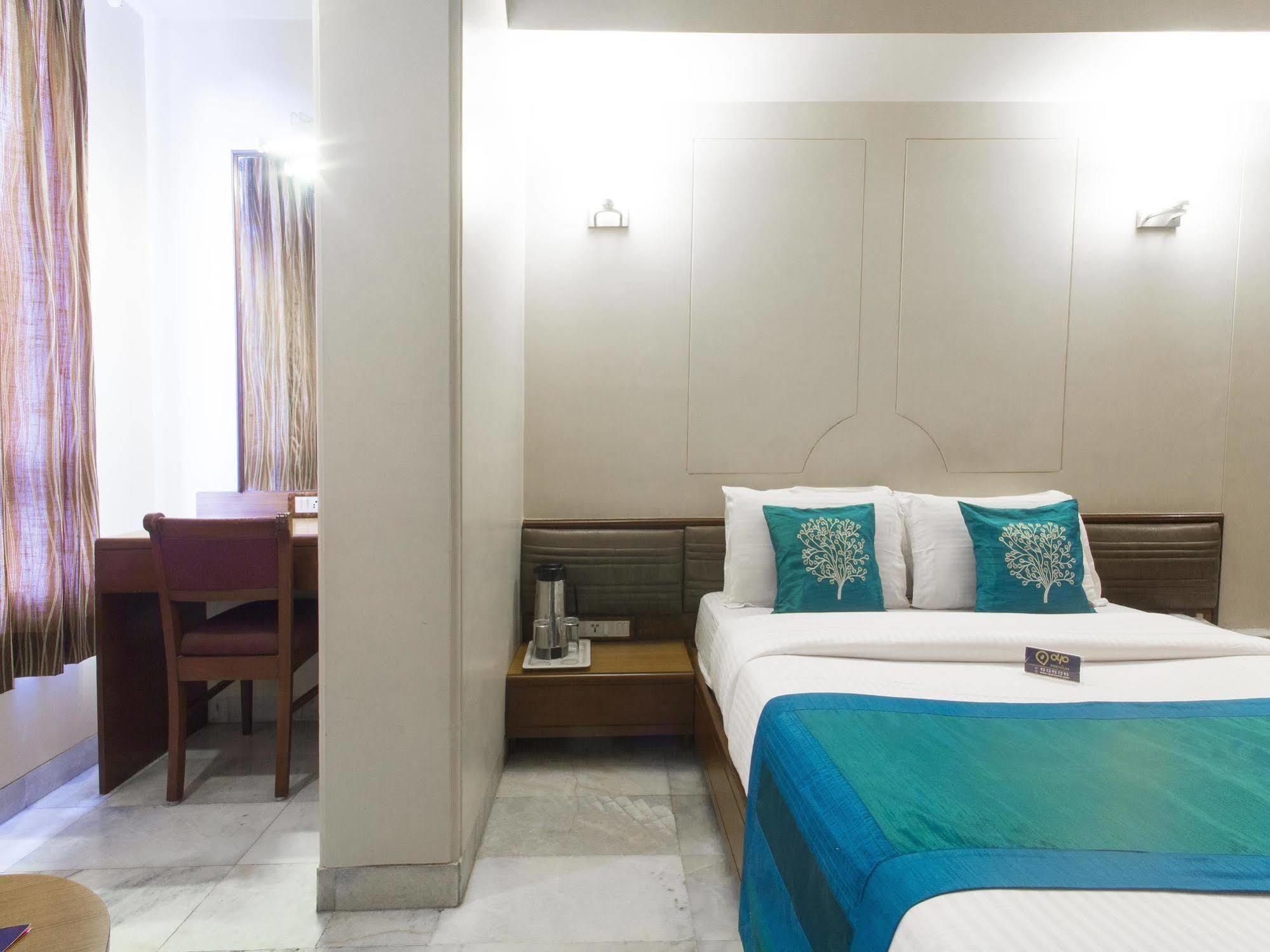 Hotel Ashray International, Sion - Near Bkc Bombay Extérieur photo