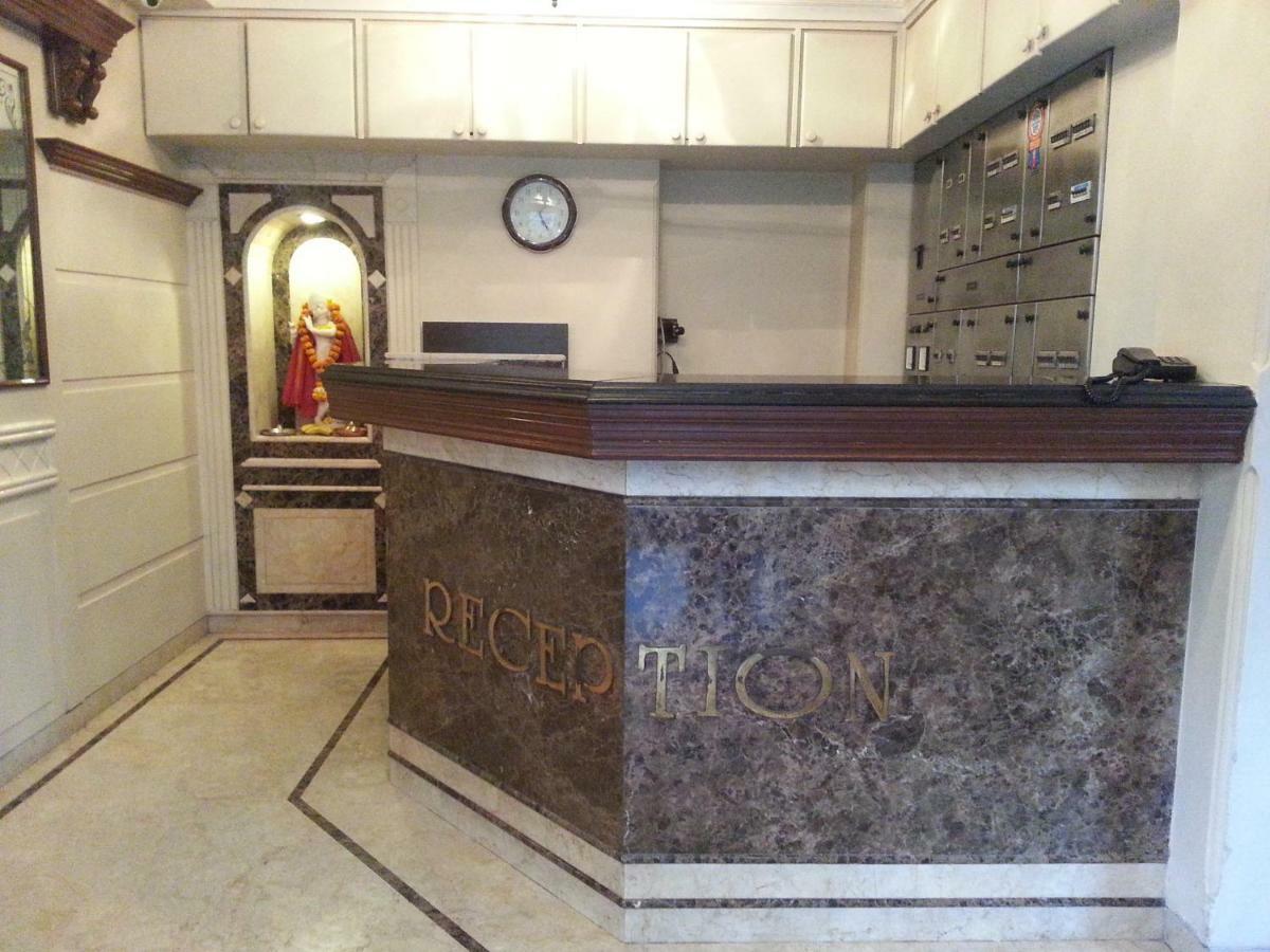 Hotel Ashray International, Sion - Near Bkc Bombay Extérieur photo